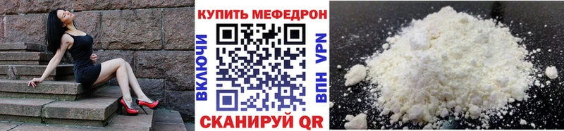 Продажа наркотиков Оха Cocaine  Alpha-PVP  Гашиш  Меф мяу мяу 