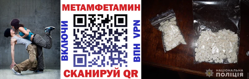 купить наркотик  Оха  гидра ТОР  АМФЕТАМИН Розовый 