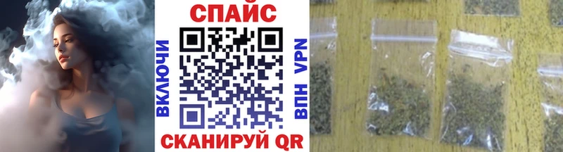 Бутират буратино  купить   Оха 