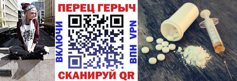 ГЕРОИН Афган  Оха 