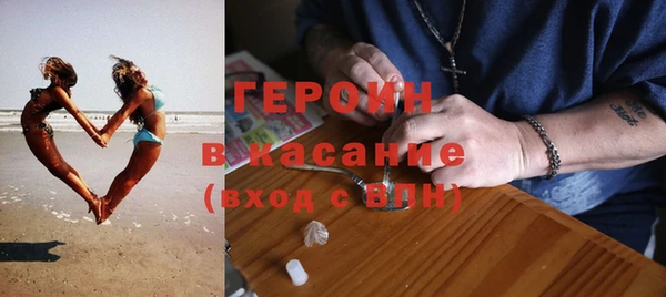 марки nbome Белоозёрский