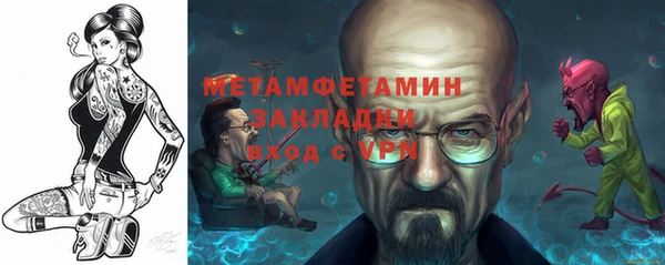 марки nbome Белоозёрский