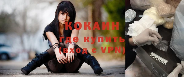 марки nbome Белоозёрский