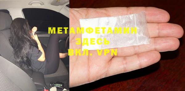 хмурый Богородицк