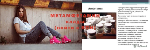 марки lsd Дубна