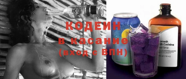 марки nbome Белоозёрский