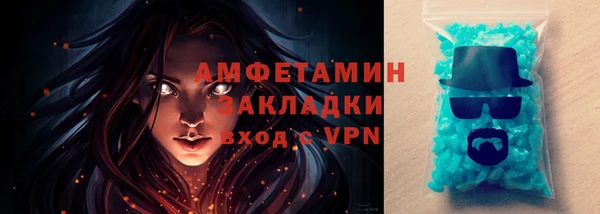 марки nbome Белоозёрский