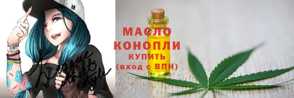 марки nbome Белоозёрский
