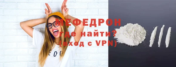марки nbome Белоозёрский