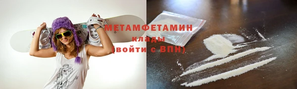 таблы Богданович