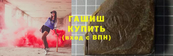 гидра Дубовка