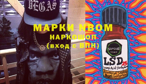 таблы Богданович