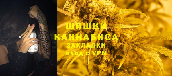таблы Богданович