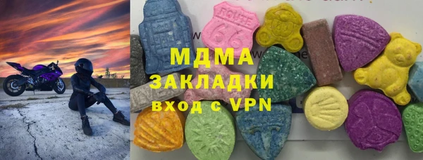 таблы Богданович