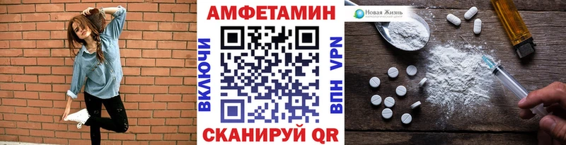 купить наркоту  Оха  МЕТАМФЕТАМИН пудра 